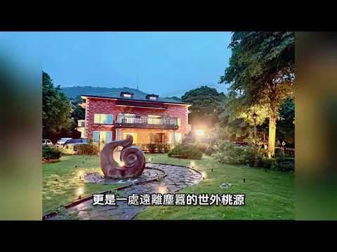 陽明山顛一望無際夕陽景觀大庭花園別墅土地944坪