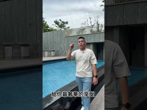 專任誠意割愛｜萬坪綠地首排｜七期夜景就在你家【房仲一號院】