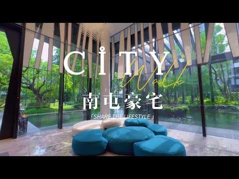 ▍奢綠泳池莊園︱南屯十大豪宅︱朝南高樓景觀視野︱裝潢戶雙平車