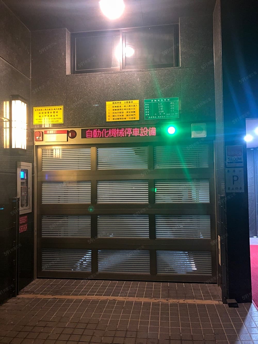 捷運行天宮站民生東路室內車位