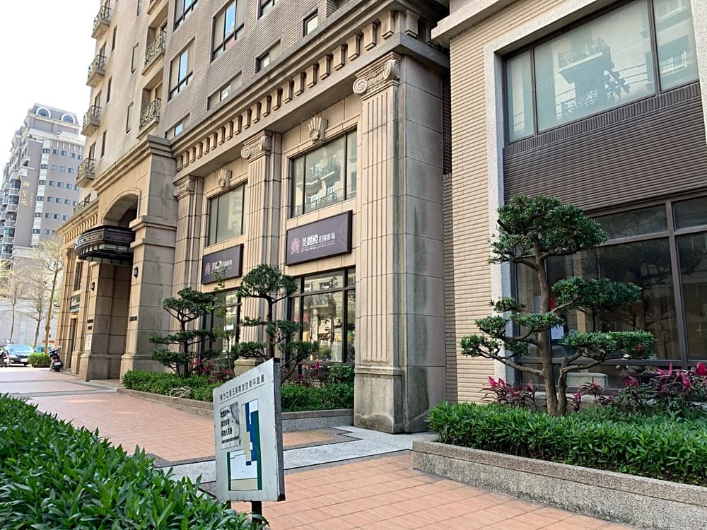 近平鎮區國民運動中心,高樓層優質套房