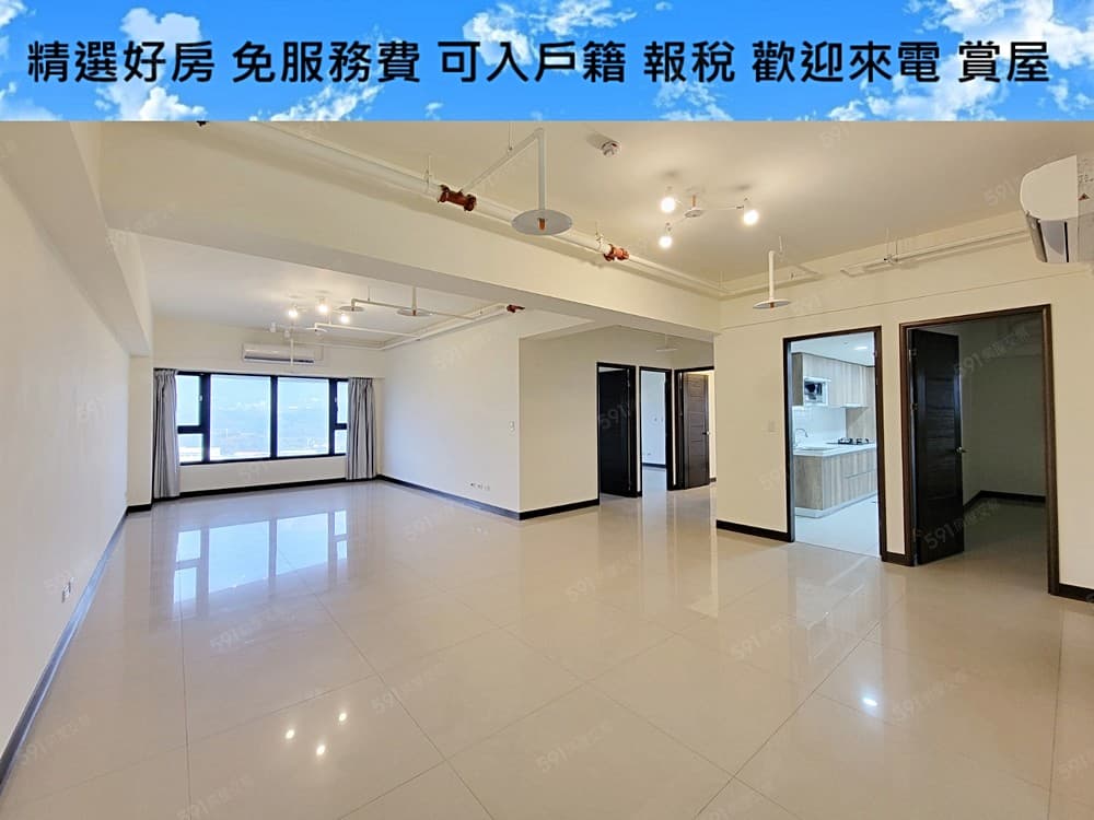 海洋都心三期景觀四房(免仲介費可入戶籍)