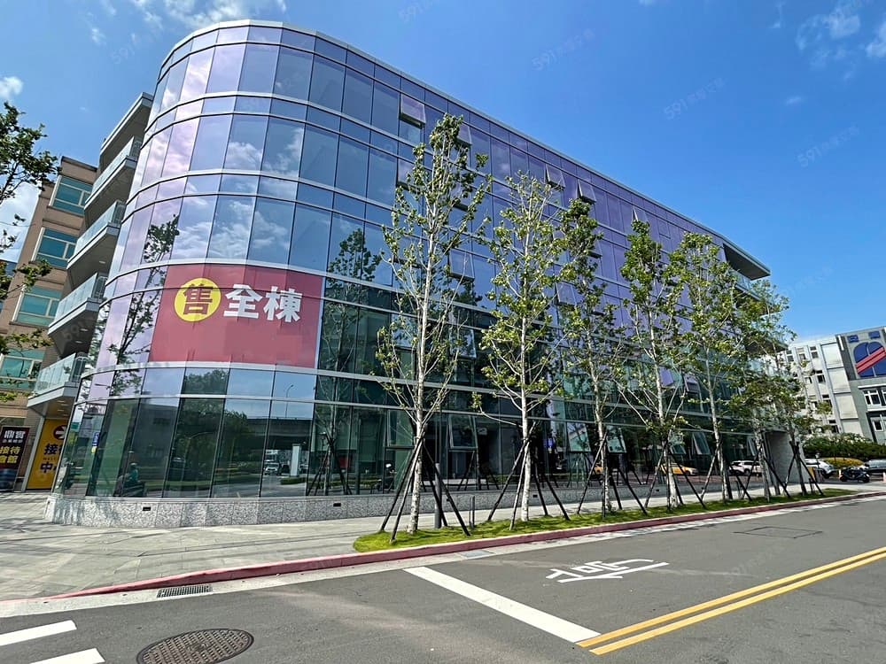 鼎實企業總部
