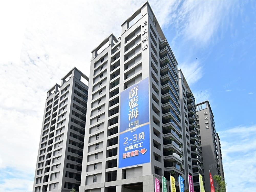 蔚藍海19
