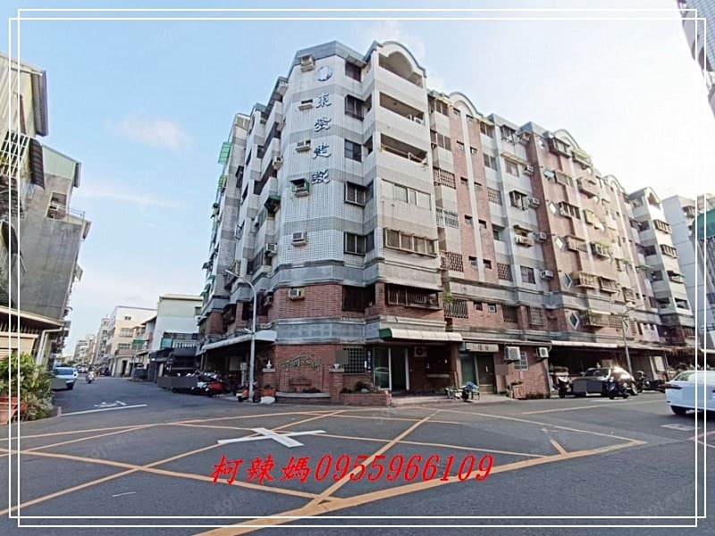 台南房屋柯辣媽-東區崇德三角雙臨路店面-歡迎配件