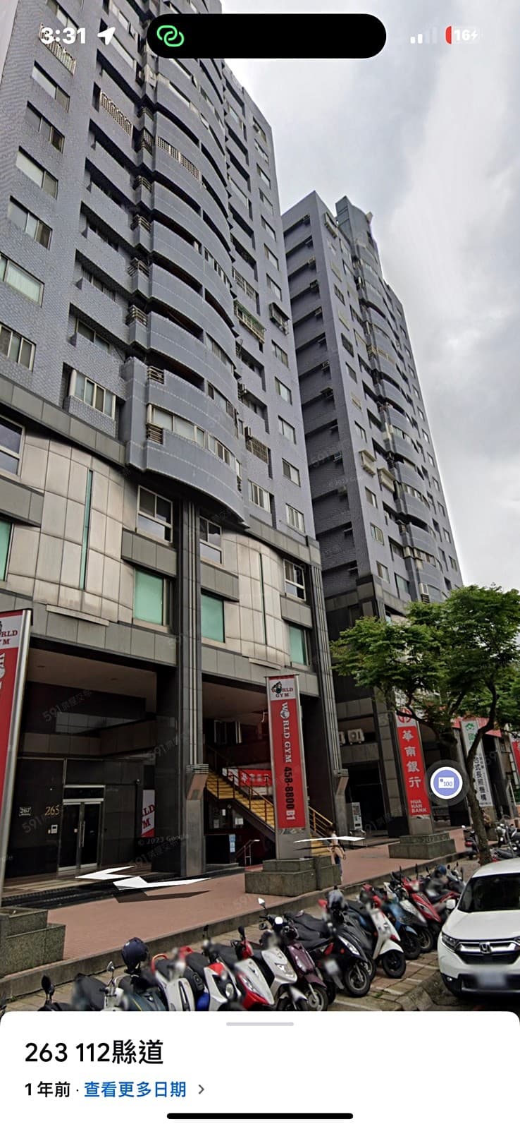 全新裝修-環南路二段特力屋旁（免仲介費，可養貓）