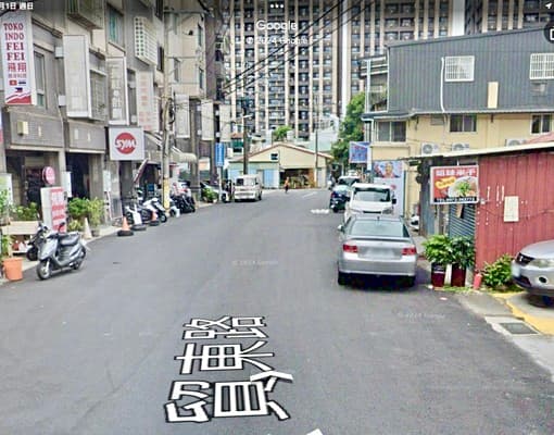 忠貞市場龍岡商圈ㄧ樓：適住家、店面、工作室、團購、網拍、倉庫