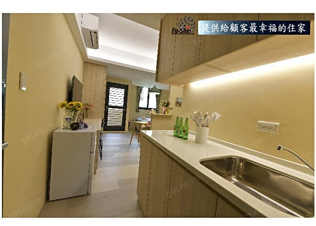 溫馨時尚宅住家即可入住