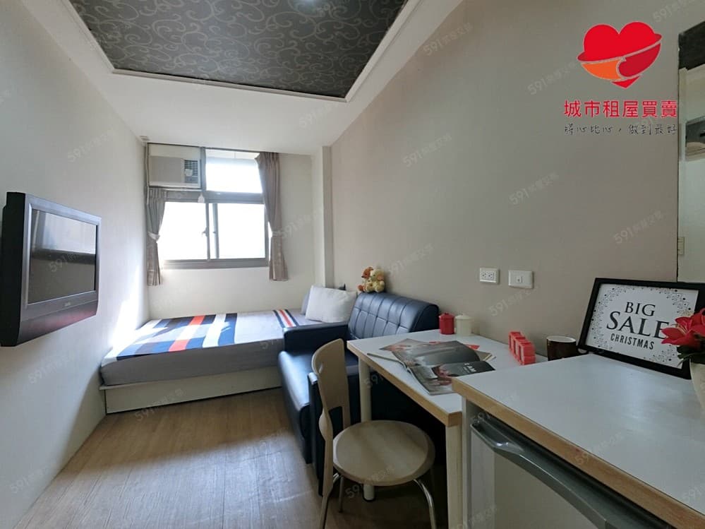 ❤城市租屋-免服務費、可租補、多間-中國醫✔中科大✔台體大