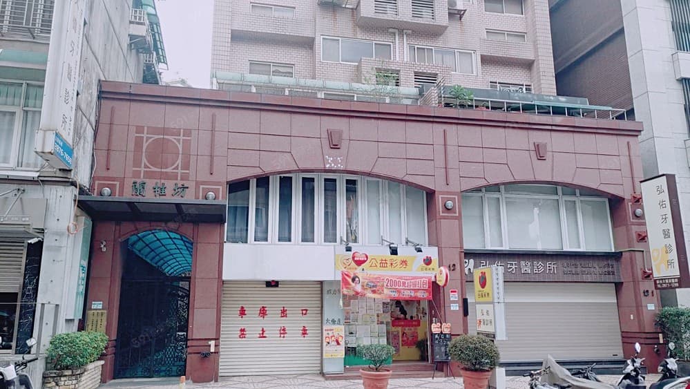 天玉街蘭桂坊黃金地段立體機械平面停車位