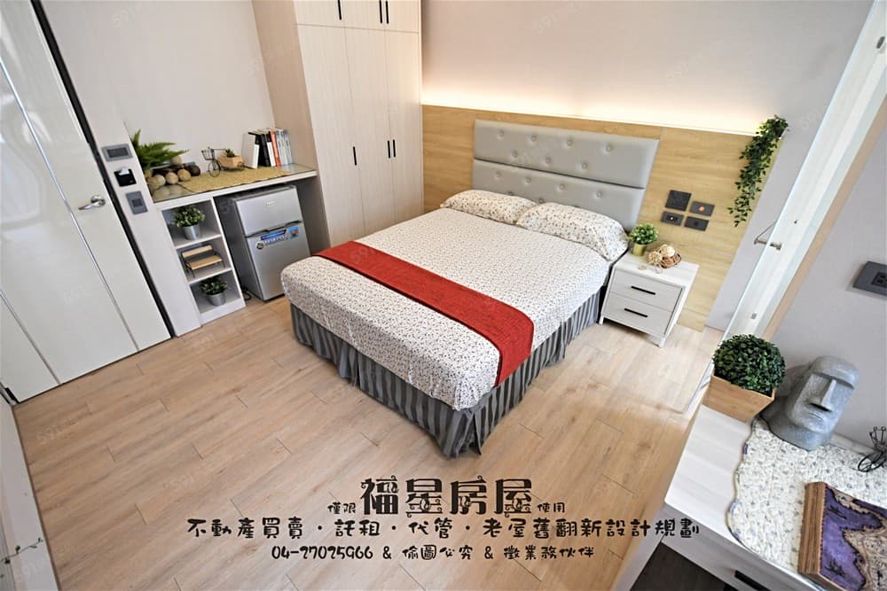 電梯~陽台~乾濕分離~歡迎入住