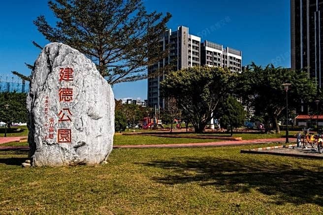 八德捷運G01站建德公園景觀4房車