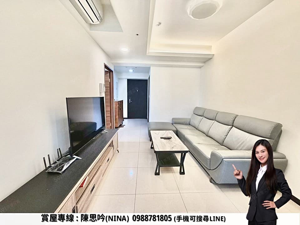 承辦✨租博識｜高樓美裝潢｜四改三房｜含車含管家具全附