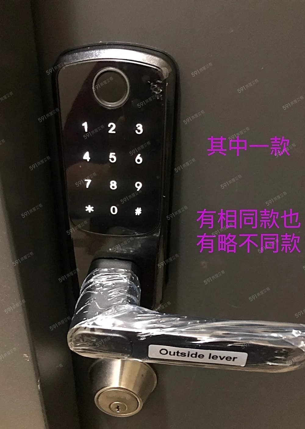 ❤️租補~樹孝商圈電梯套房-角間採光佳2房1衛情侶好友小夫妻