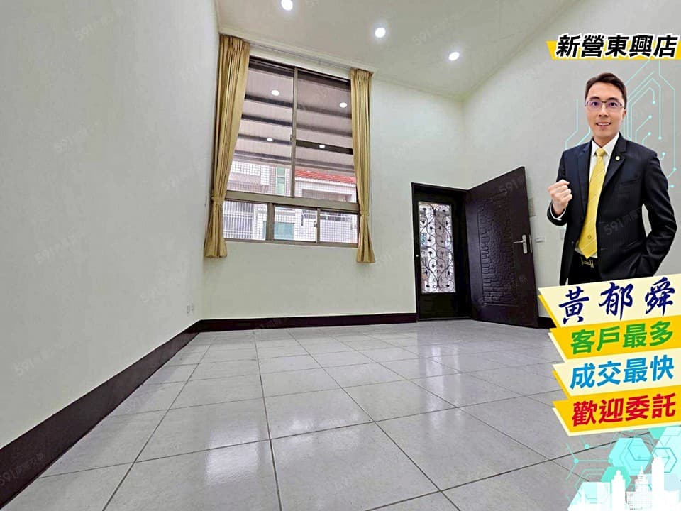 ❰專約❱新營市區旁『大面寬邊間』有整理舒適車墅