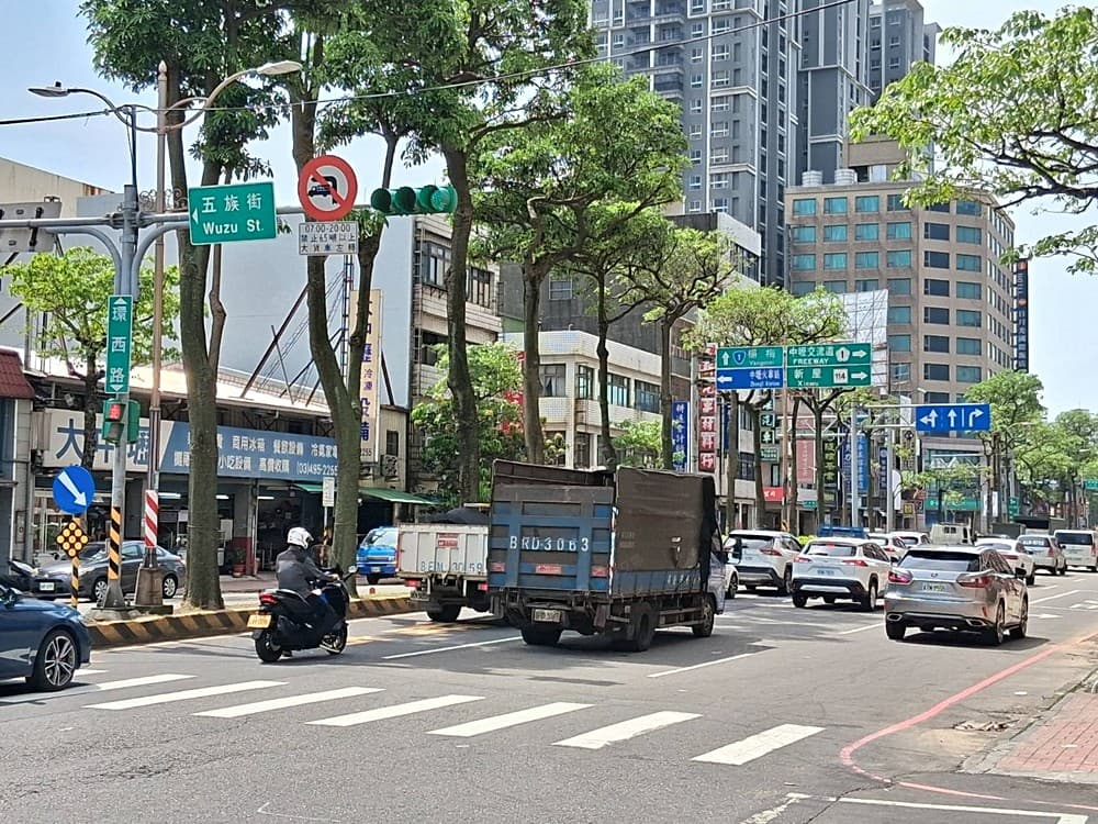 🔥單價16萬!中壢大4房平車｜限時降價928萬🔥