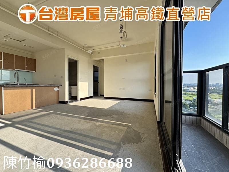 近青埔/高鐵站｜望月居｜2+1 房雙衛開窗B1車位