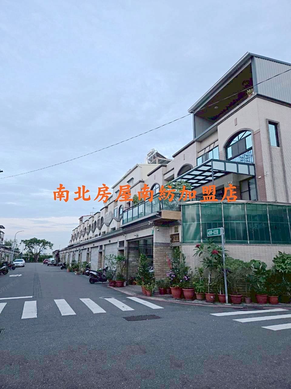【專任】嘉藥大學世界孝親車墅