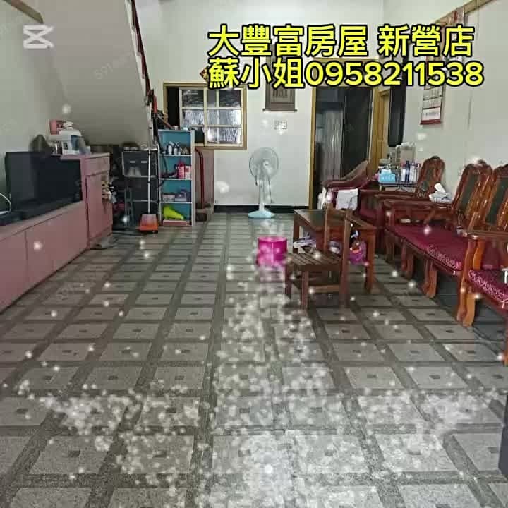 近東原國小土地百坪超值店面(建物未保存)