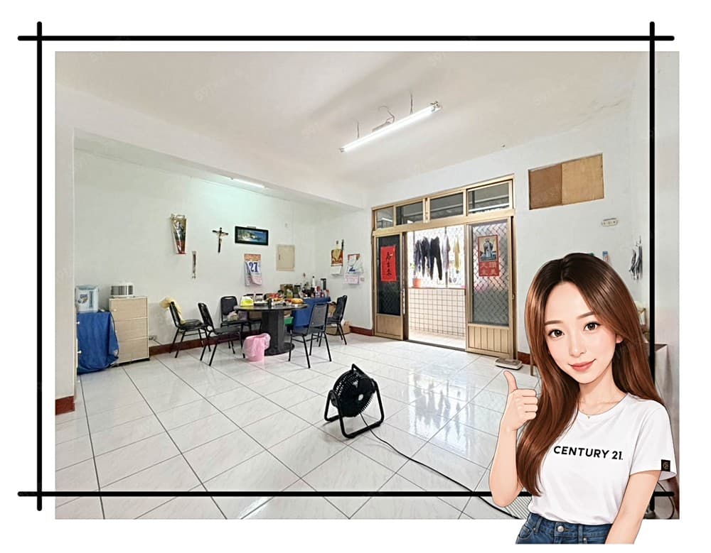 出價談✦忠貞商圈✦大空間三房美寓🏡