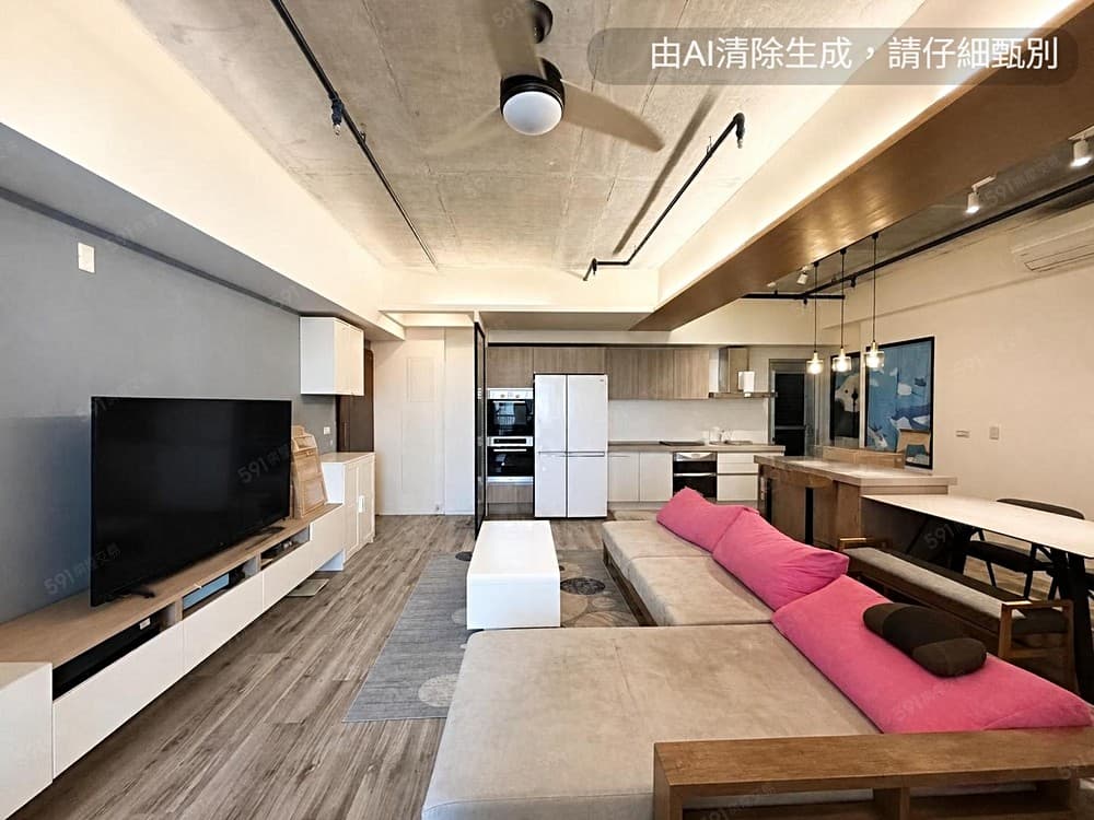 雙口呂推薦☼市中心｜皇龍天朵・邊間景觀工業風三房平車