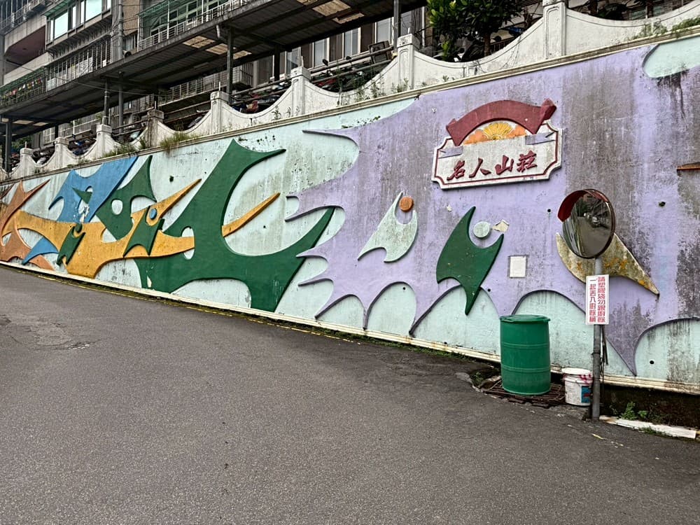 🍎小巢獨賣~名人山莊前後陽台社區型停車便利🍎