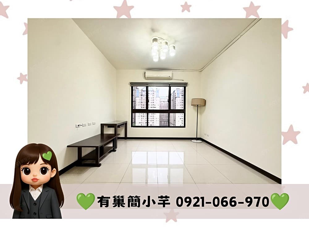 全聯旁【文詠】大棟距‧雙衛開窗‧採光綠意三房車💚有巢簡小芊