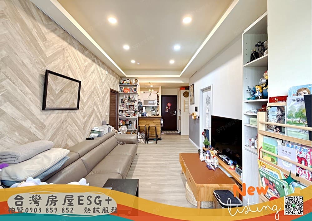 【超值好房】✨室內20坪|溫馨二房車|挑高3米6|優質機能