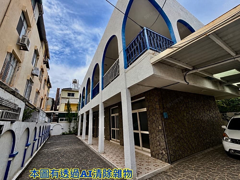 竹溪體育公園生活圈｜大地坪老洋房【出價就談】