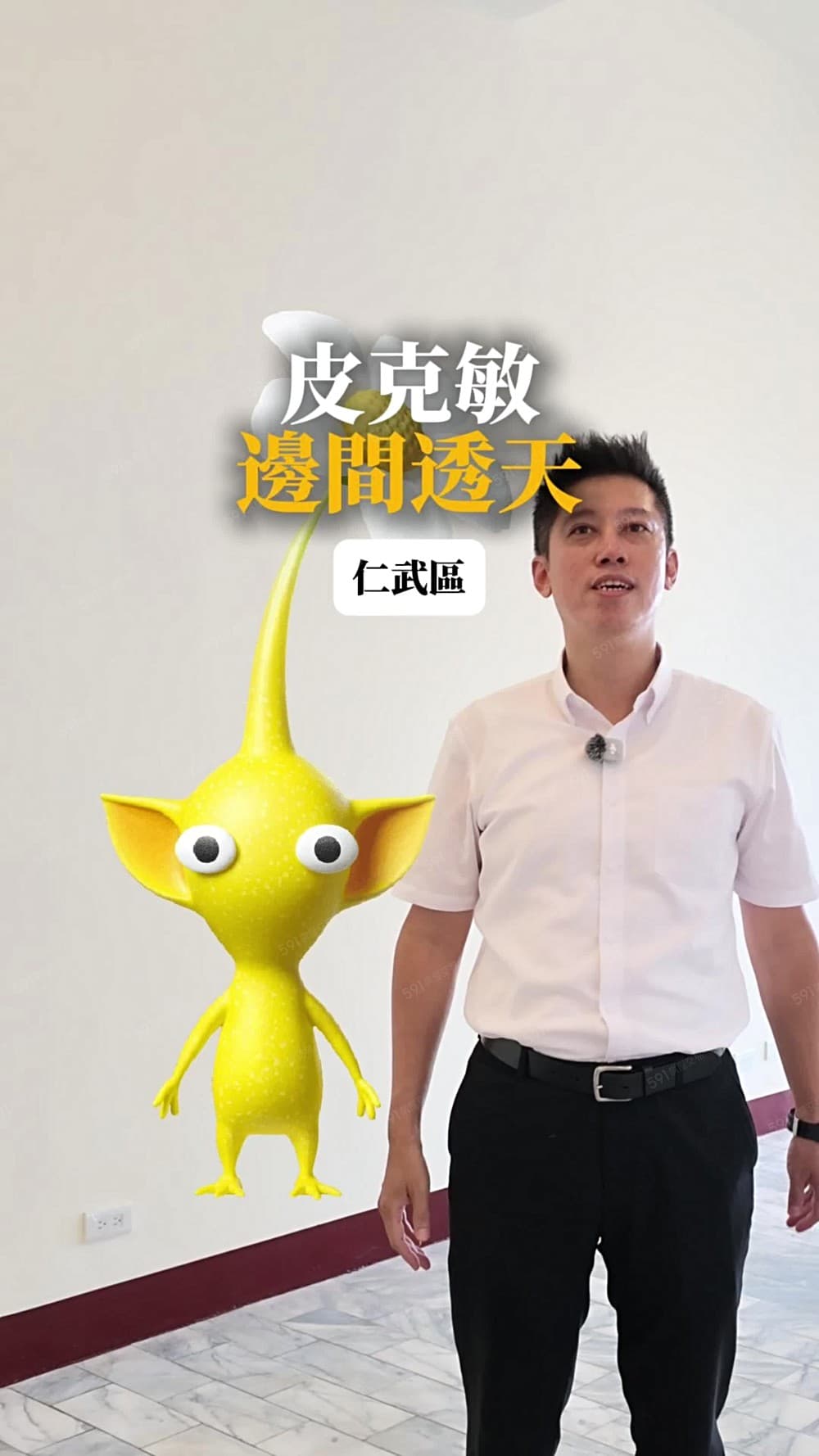 錯過不再!仁武行政中心商圈|正三樓騎樓邊間透天