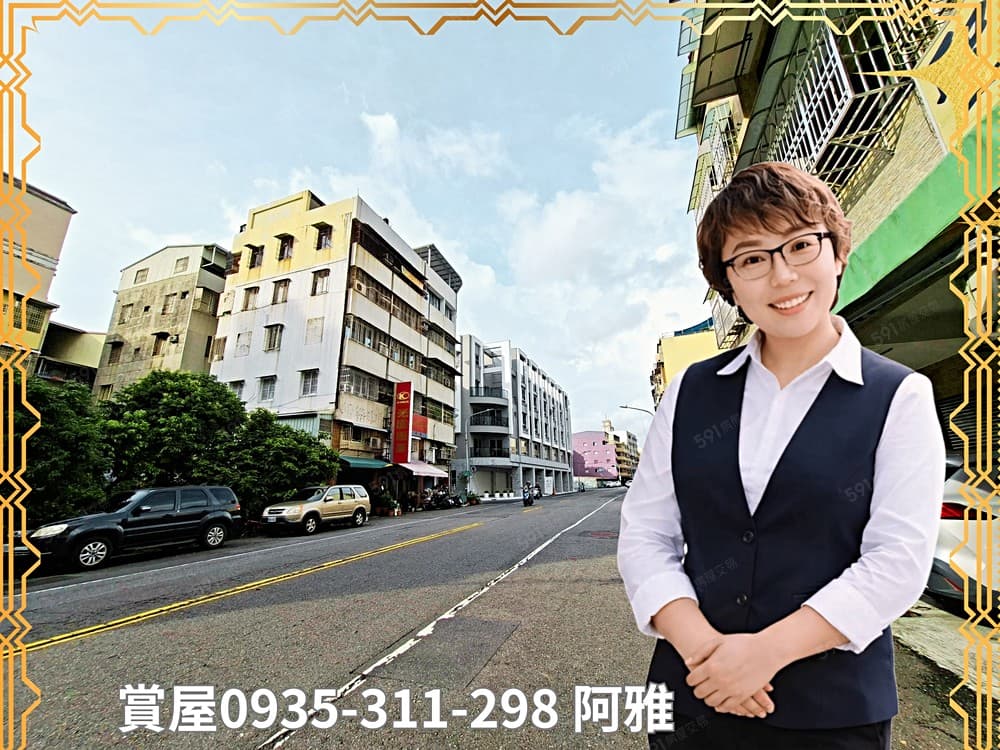 💰598萬💥文藻外語｜公寓三樓｜4間雅房｜贈家具電