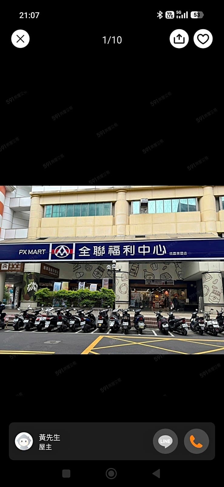 市區套房全新裝潢~生活機能方便_仲介勿擾