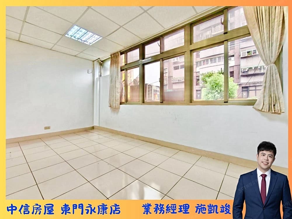 中和中山路☀️稀有工作室・網拍、美容皆適合💎永安市場捷運站