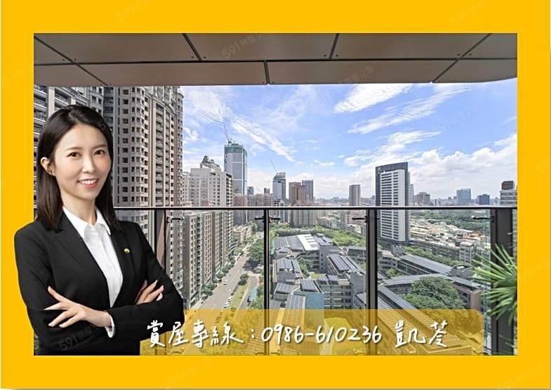 專⭐農十六首排｜PARK16｜次高2房平車