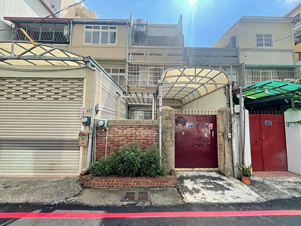 西區🌳國美館經典核心❣️美術園道旁稀有透天