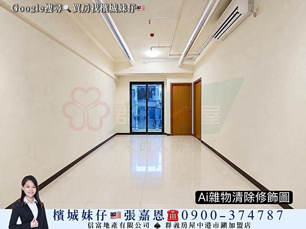 信富🏆檳城妹仔🇲🇾幸福成賠售必成交|自備款免100萬