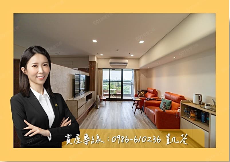 堅山景仰⭐首排果嶺景觀戶｜3+1房雙平車