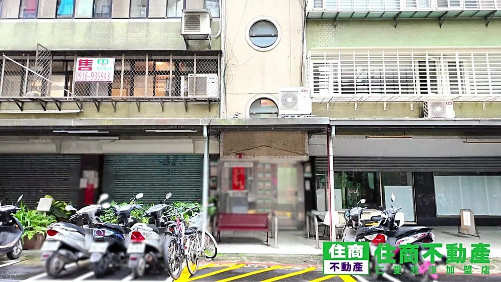 誠售!開價實登!!仁愛國館方正大三房--承辦住商楊東海