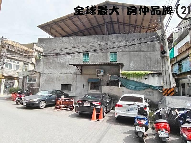 邊間大土地透天厝⭐️近亞東通訊園區