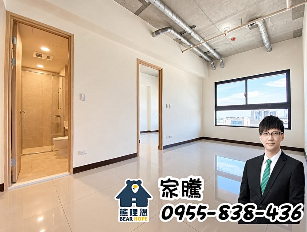 青埔A18｜高樓層無敵景觀｜高鐵站前｜遠雄仰森｜明亮3房車