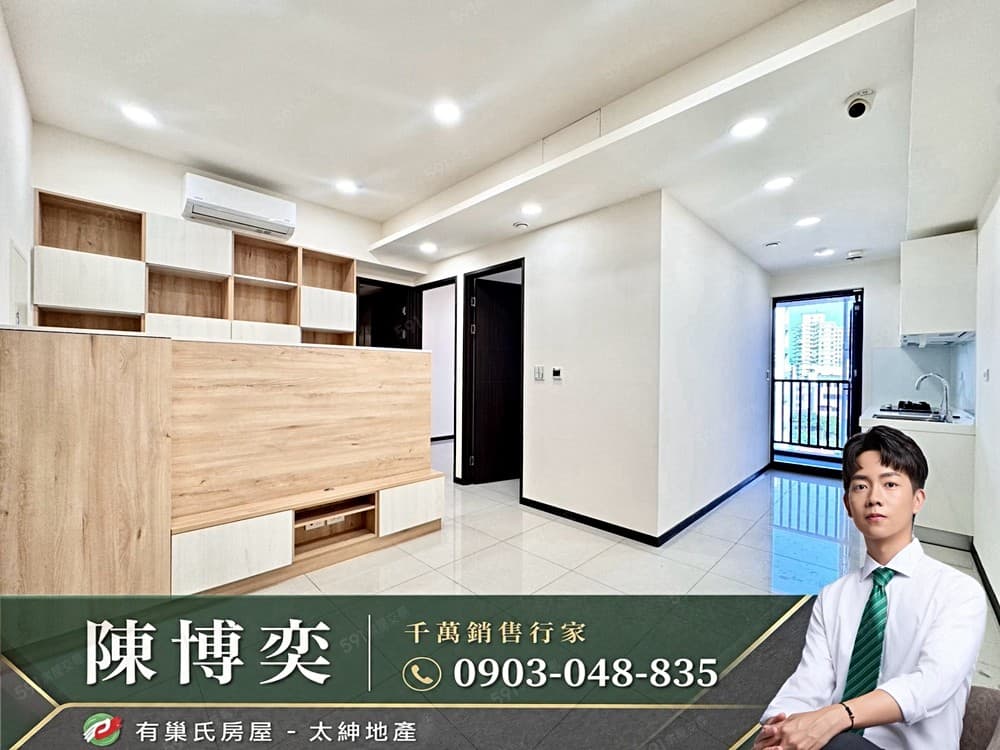 【北屯.超狠】稀有釋出|水湳商圈|兩房平車|我最會談價√
