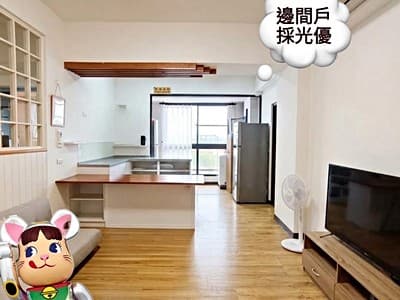佳里吾映良品質感裝潢邊間戶美三房熊熊揪你看好房