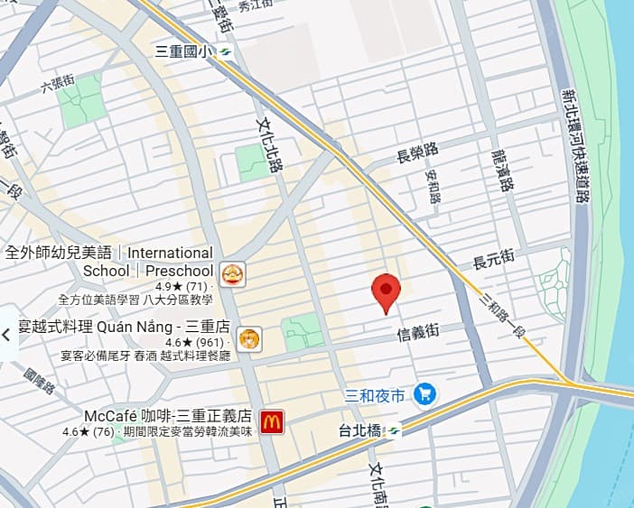 🚇近台北橋站✨嶄新裝潢✨可租補✨冷氣電視冰箱✨獨立洗衣機