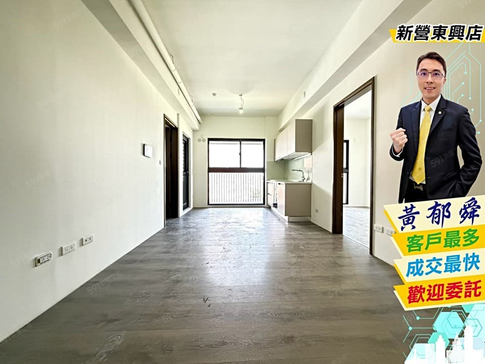 新營『清景麟』2房+車位(社區目前最便宜入手價)可談!