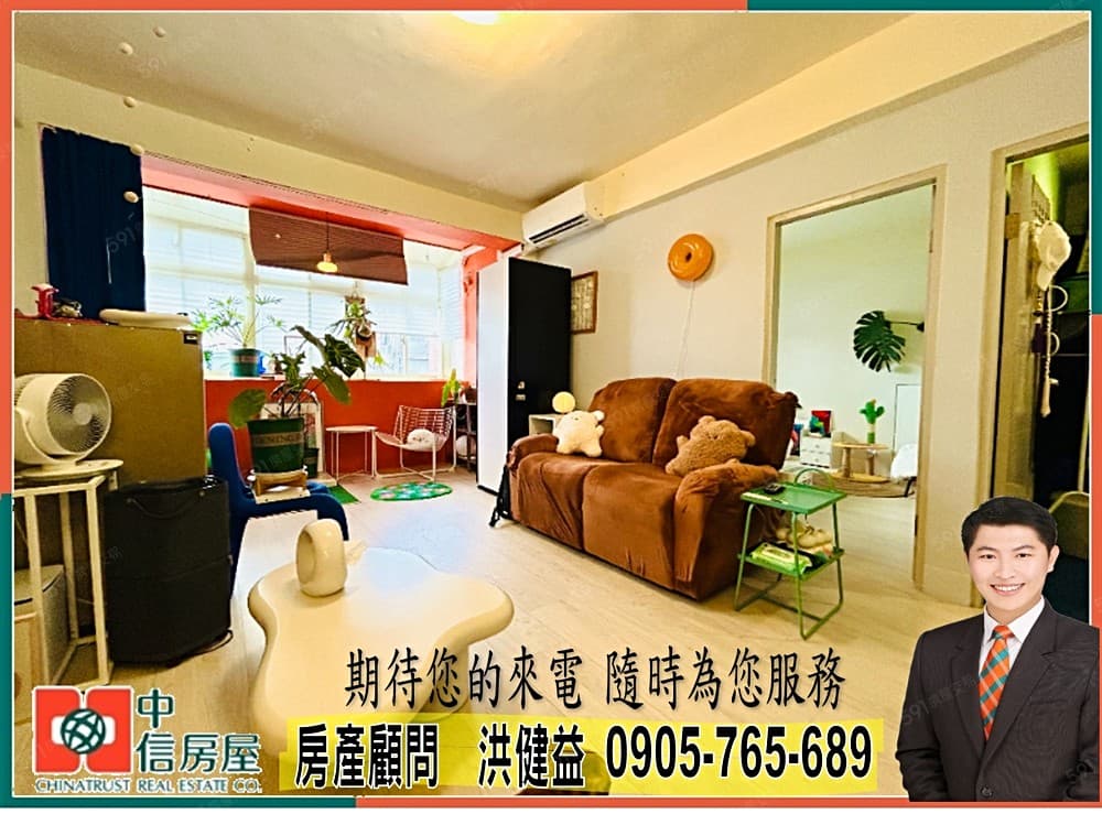 台北市低總價不用千萬，美裝潢2房.有專人處理垃圾-中信洪健益
