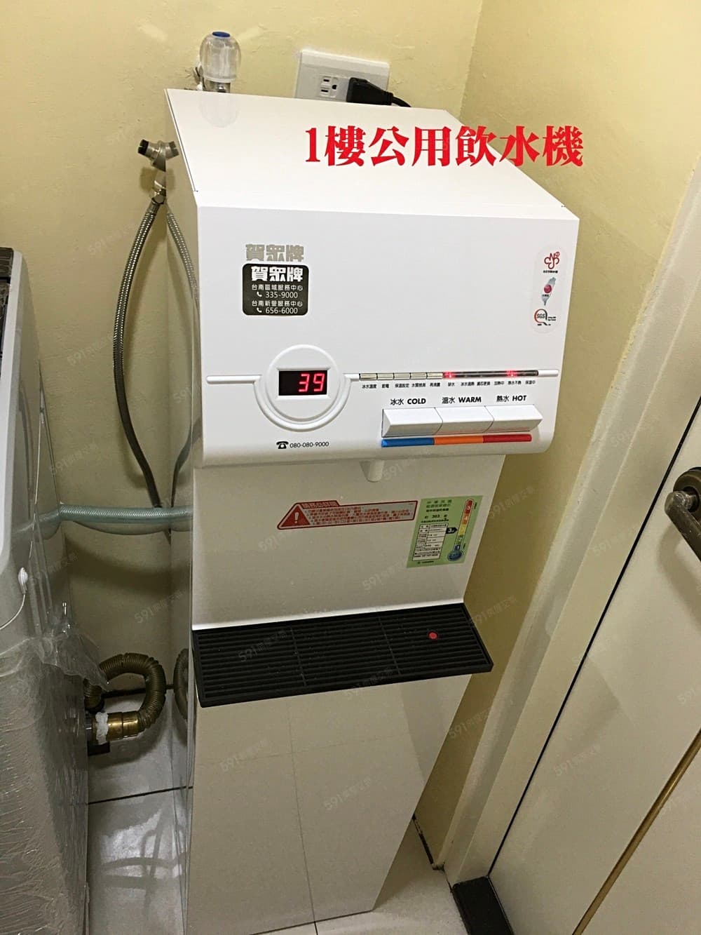 北區透天全棟翻新整理，無電梯分租套房近成功大學