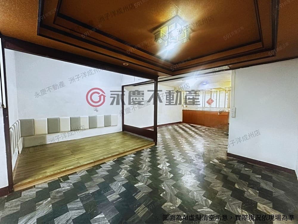 👨‍👩‍👧‍👦三房成家首選｜學區＋公園｜空間好規劃｜