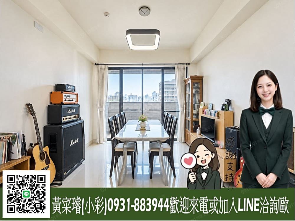 ✨溫柔微笑西門30創富高樓層景觀三房