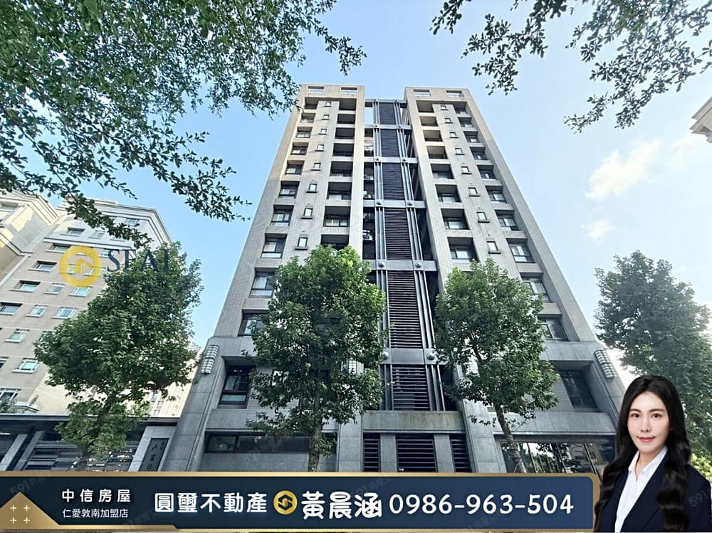 【圓璽不動產】新接★華固建設華固富仕館三房平車釋出｜承辦人
