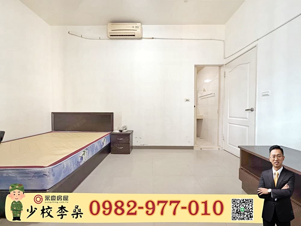 李桑推薦🔥近中山醫|17年屋建商原始三套房